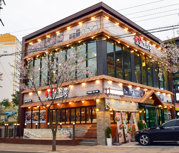족발야시장대표이미지1 올나노