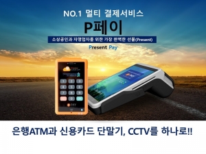 올나노