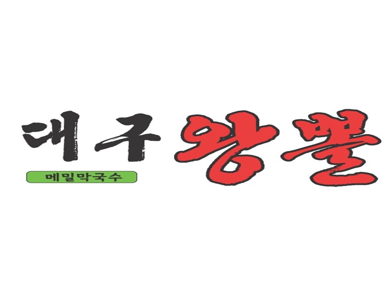 올나노