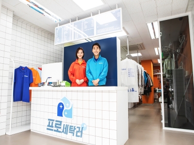매장 내부(수정)