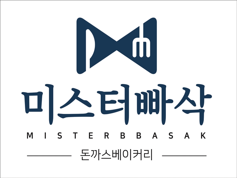 브랜드 로고 파일(수정)