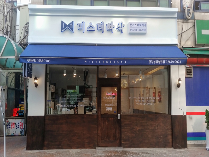 사진4(수정) 올나노