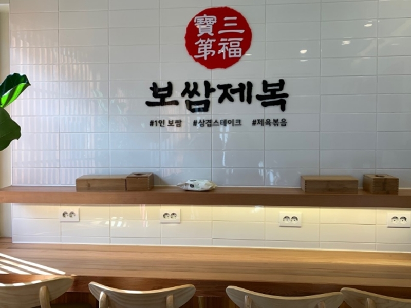 실내1(수정)