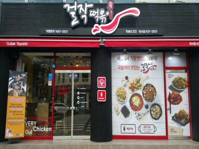 외부(수정) 올나노