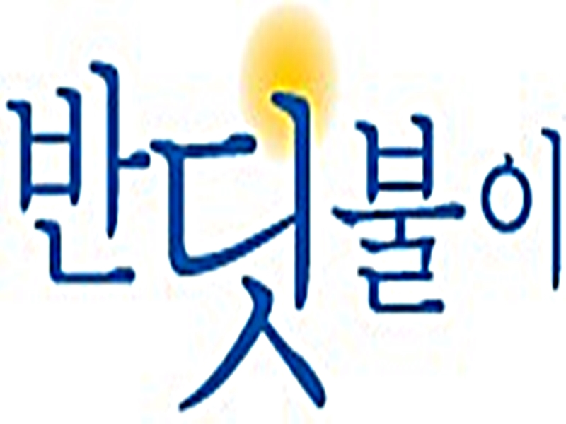로고(수정)