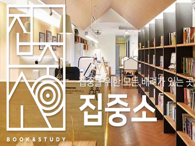 캡처(수정)