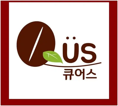 큐어스 무인커피머신 대표 이미지
