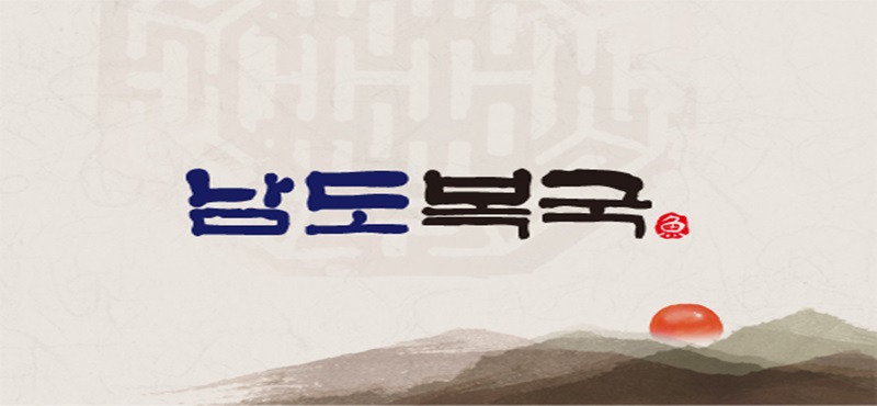 greeting_img01(온라인창업)