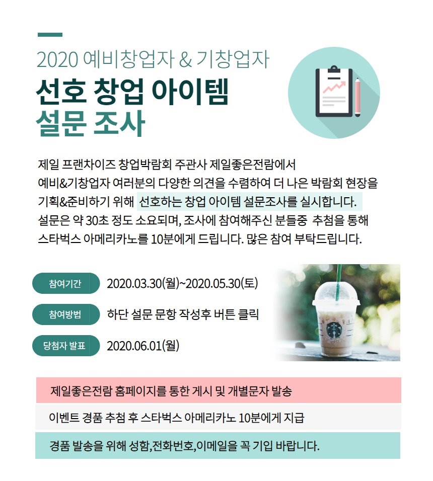 제목을 입력하세요 (33)