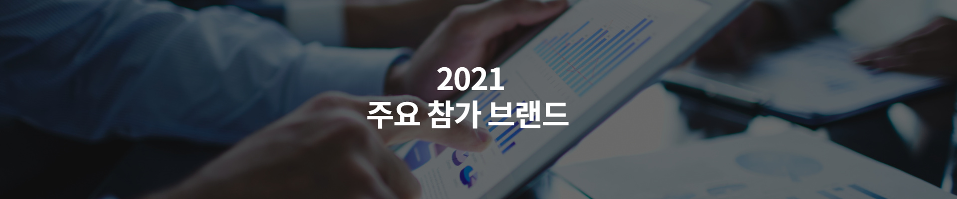 제목을 입력하세요 (2)