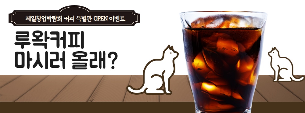 제목을 입력하세요 (6)