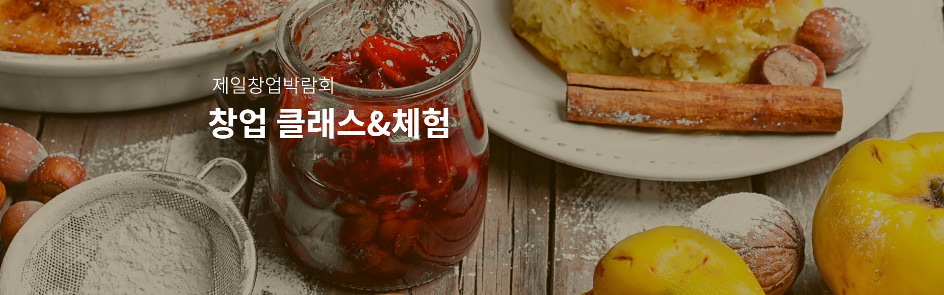 ★모바일-pc 사이즈 딱 맞춘 버젼 ★ (22)