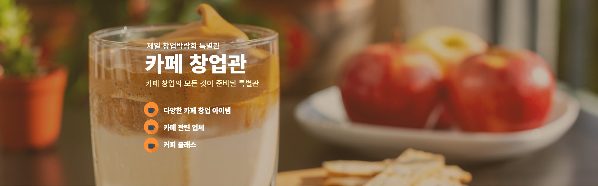 ★모바일-pc 사이즈 딱 맞춘 버젼 ★ (27)