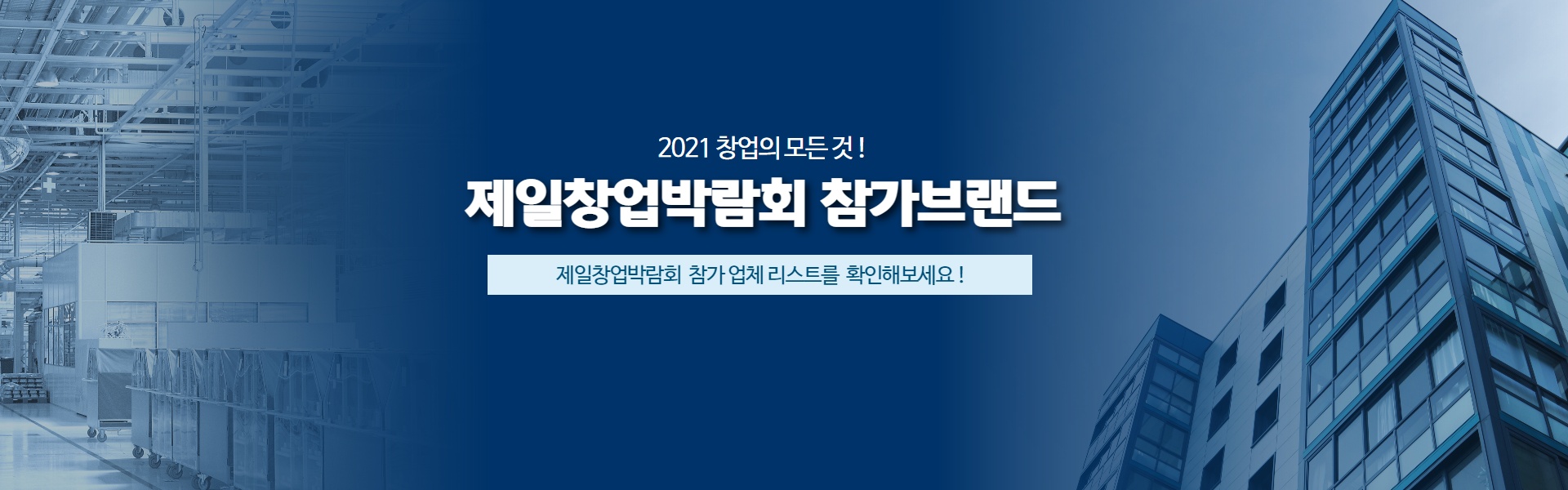 제목을 입력하세요 (11)