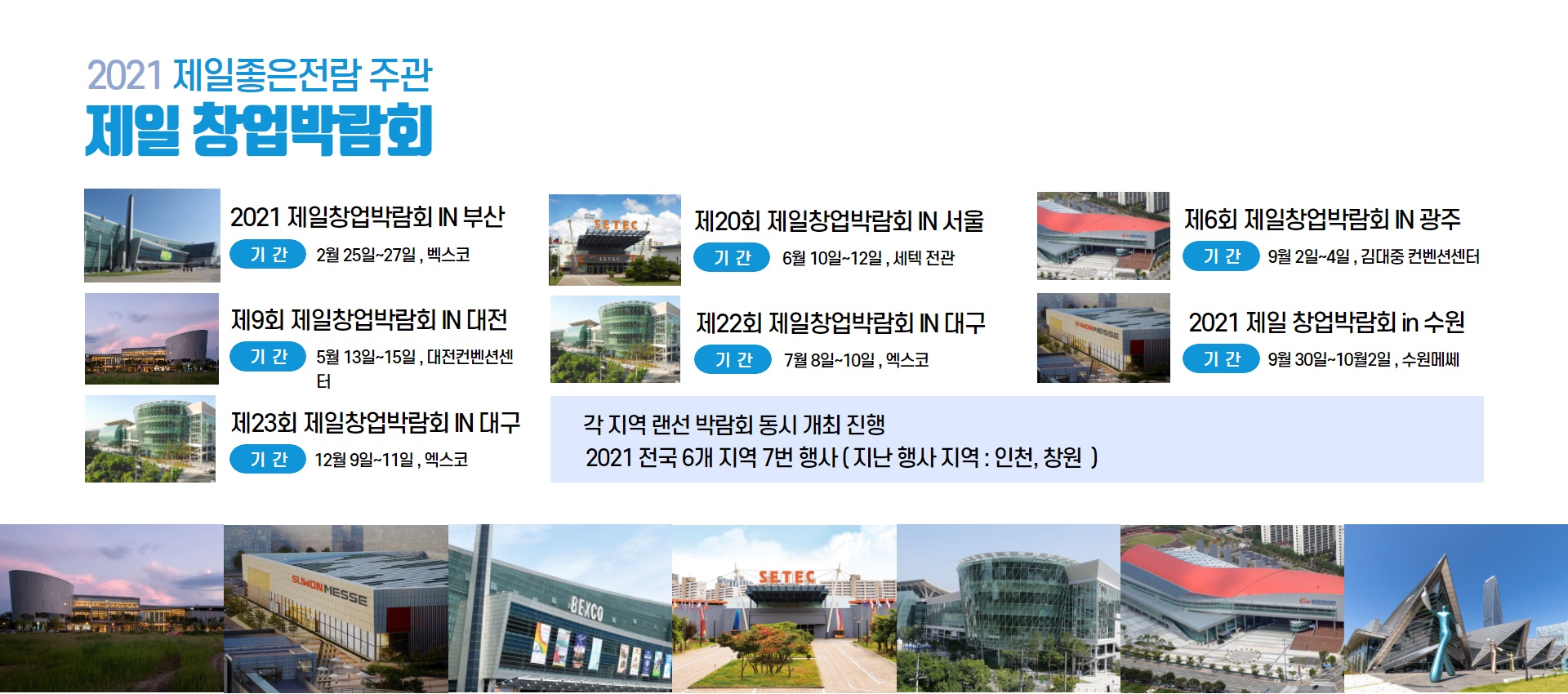 제목을 입력하세요 (15)