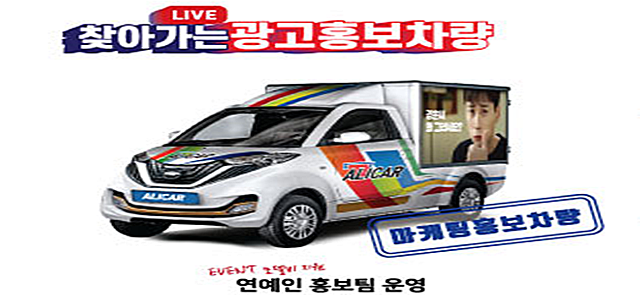 댜표1 1300×600