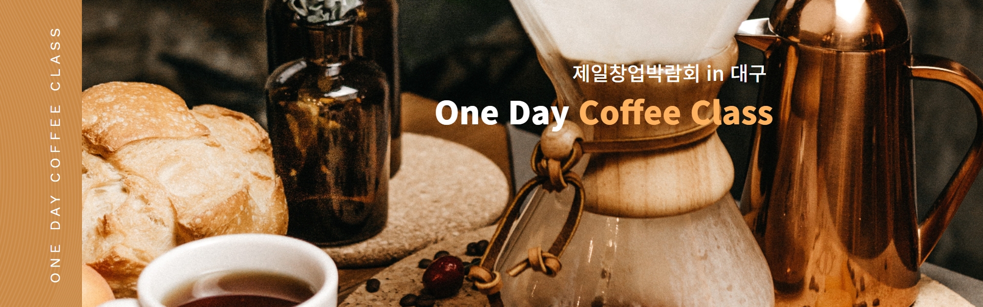 ★모바일-pc 사이즈 딱 맞춘 버젼 ★ (40)