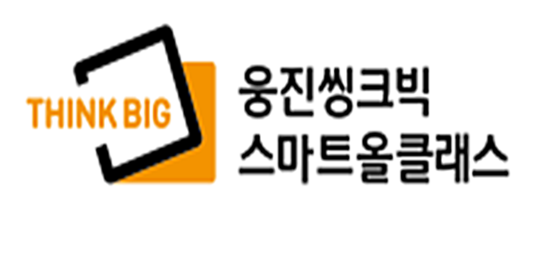 로고 800ㅌ370