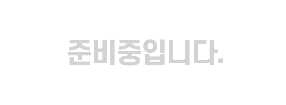 제목을 입력하세요 – 2021-12-14T131157.185