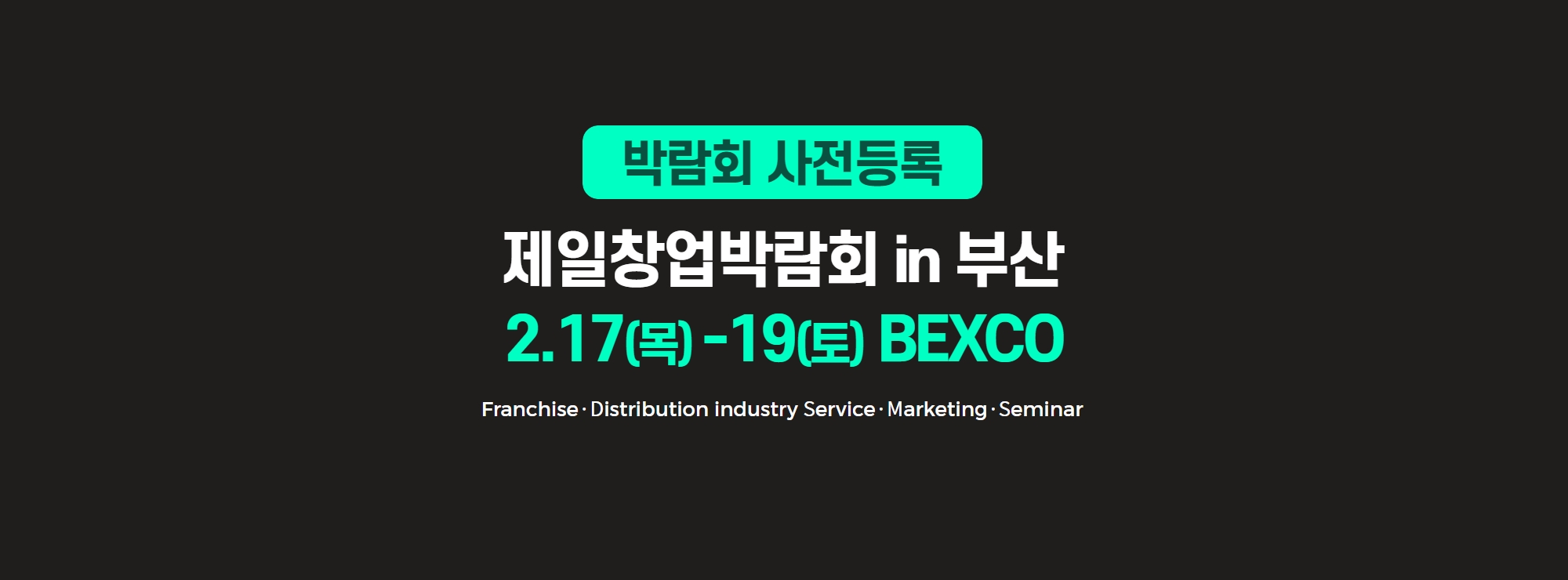 제목을 입력하세요 – 2021-12-14T160307.066