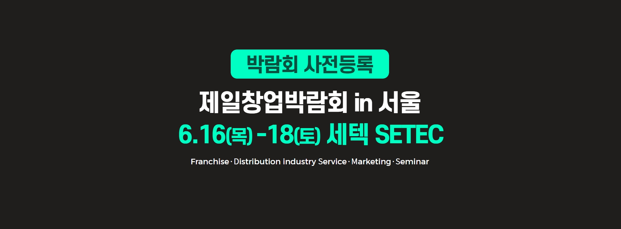 제목을 입력하세요 – 2021-12-20T141248.304