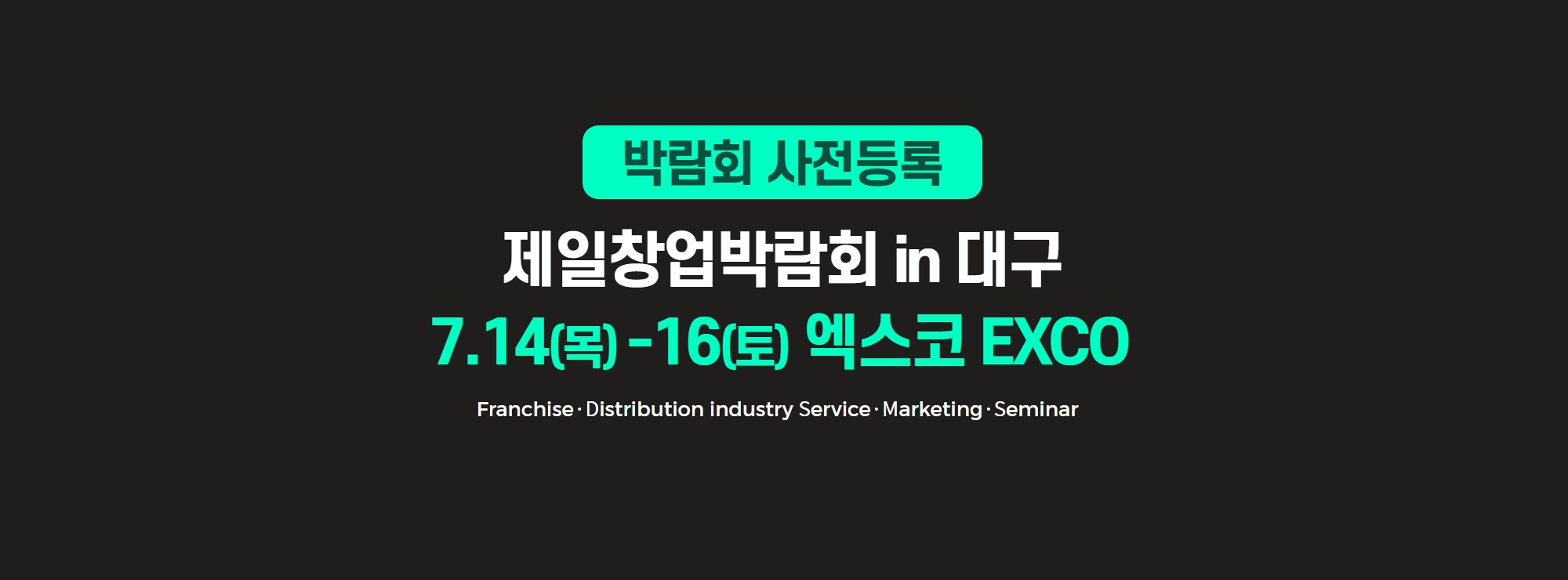 제목을 입력하세요 – 2021-12-20T142336.432