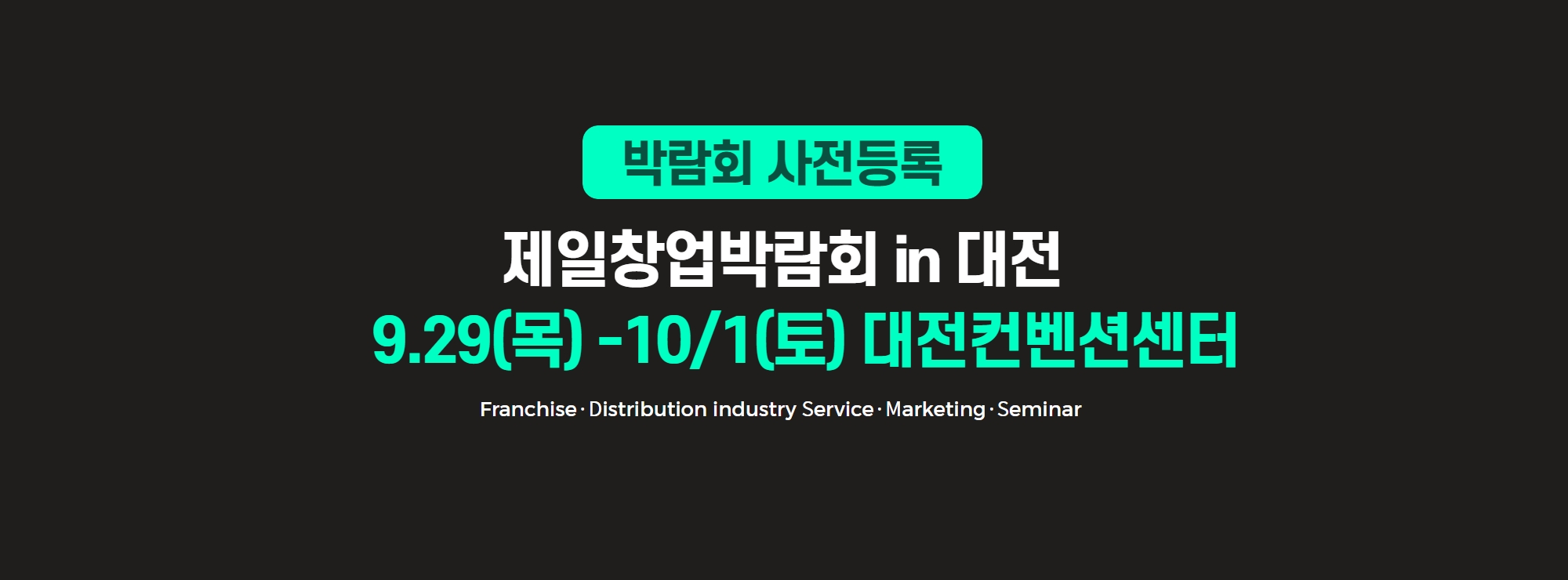 제목을 입력하세요 – 2021-12-23T172407.094