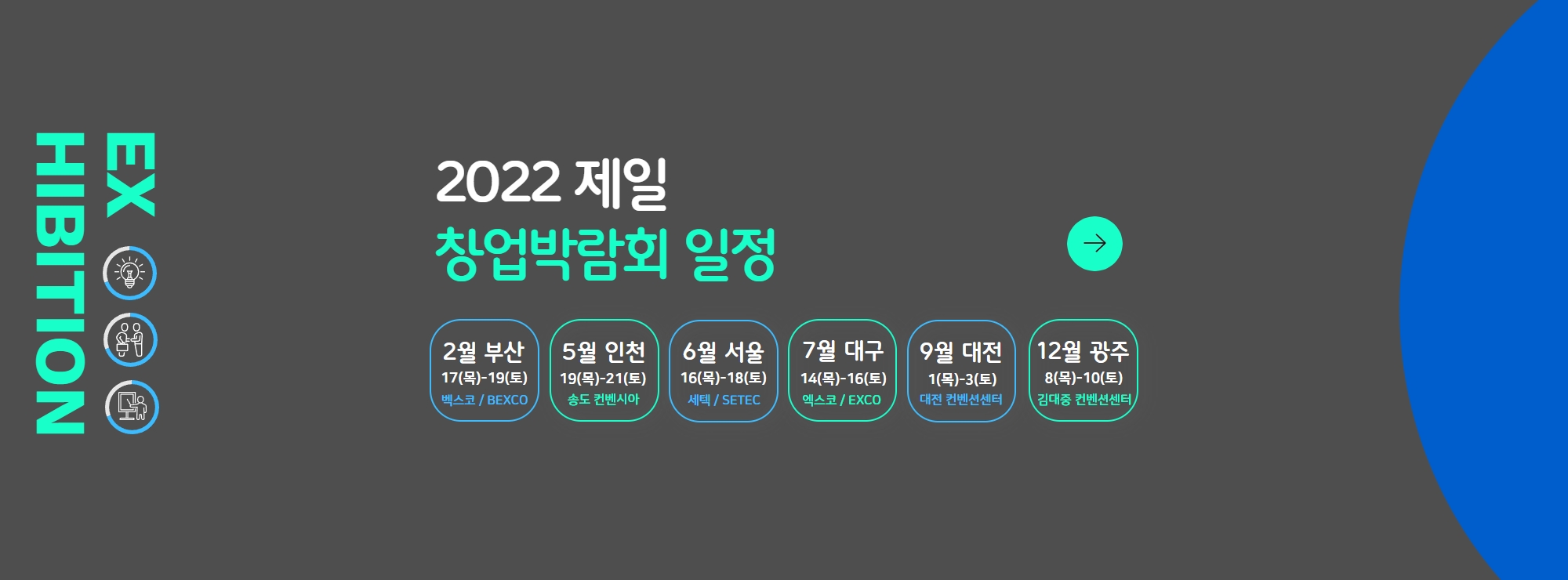 제목을 입력하세요 – 2022-01-27T165724.259