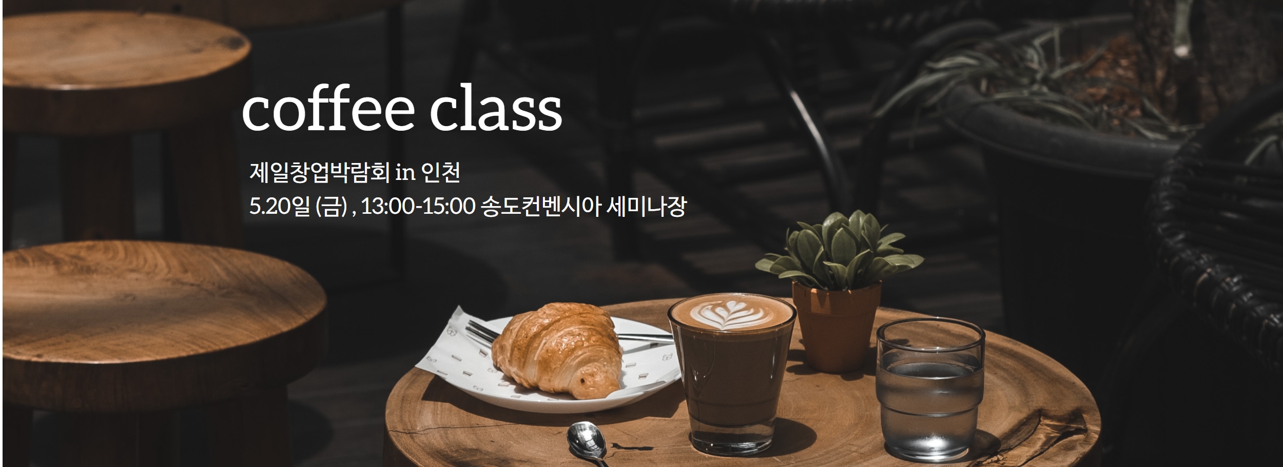 제목을 입력하세요 – 2022-04-14T140541.928