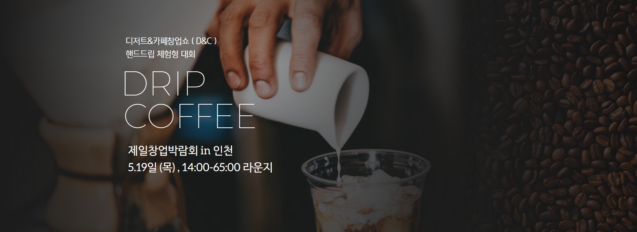 제목을 입력하세요 – 2022-04-14T140611.451