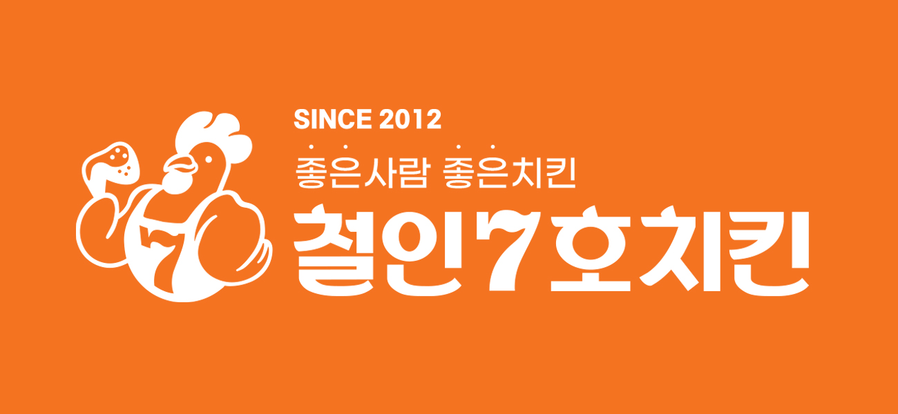 메인사진