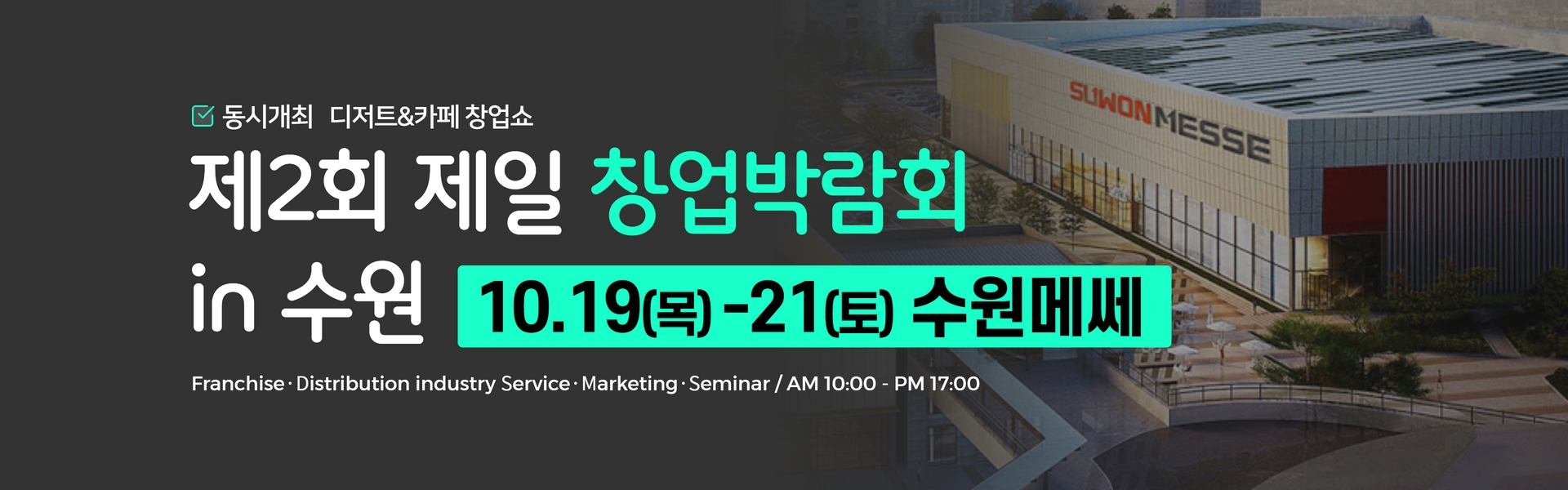 홈페이지 6