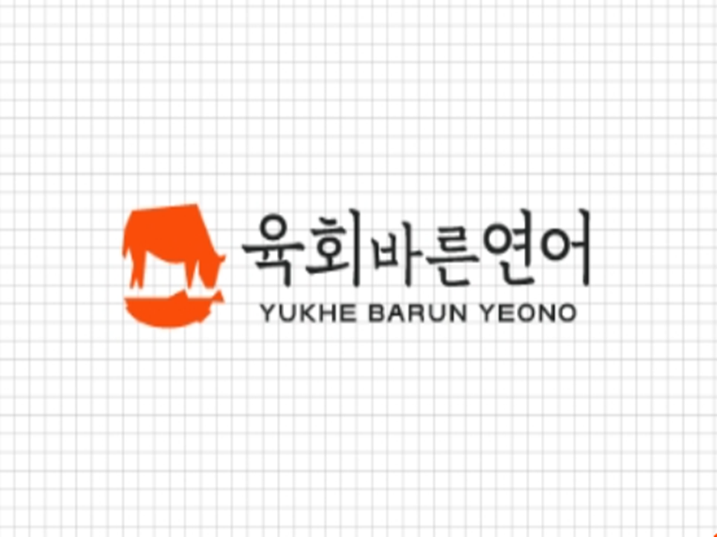 창업박람회,제일좋은전람,제일창업박람회,프랜차이즈창업박람회