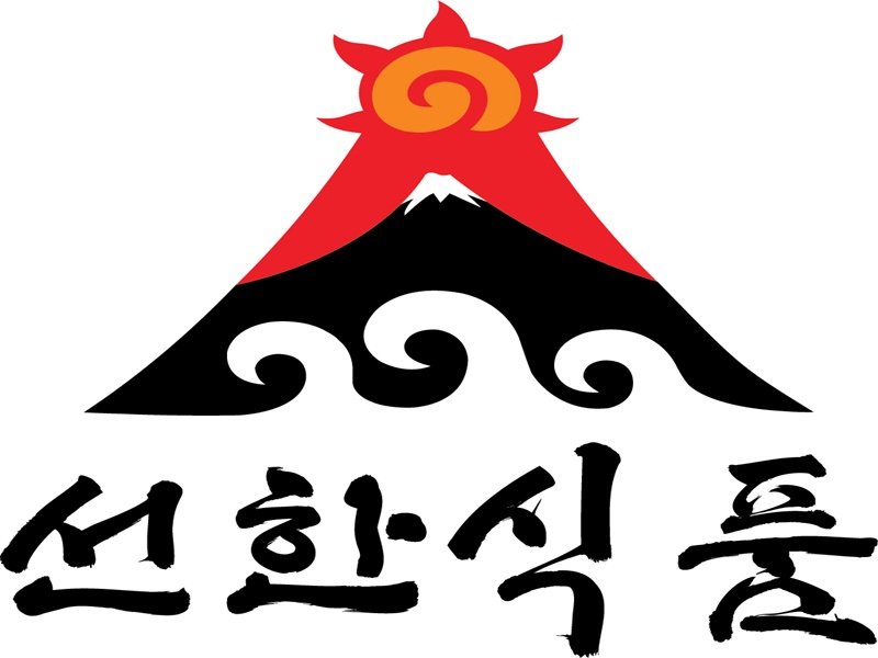 창업박람회,제일좋은전람,프랜차이즈창업박람회,제일창업박람회