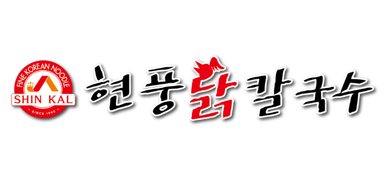 창업박람회,제일좋은전람,제일창업박람회,프랜차이즈창업박람회 창업박람회,제일좋은전람,제일창업박람회,프랜차이즈창업박람회
