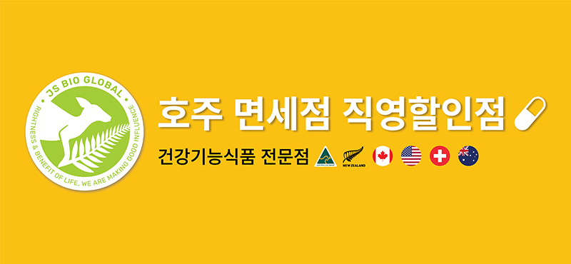창업박람회,제일좋은전람,제일창업박람회,프랜차이즈 창업박람회 창업박람회,제일좋은전람,제일창업박람회,프랜차이즈 창업박람회