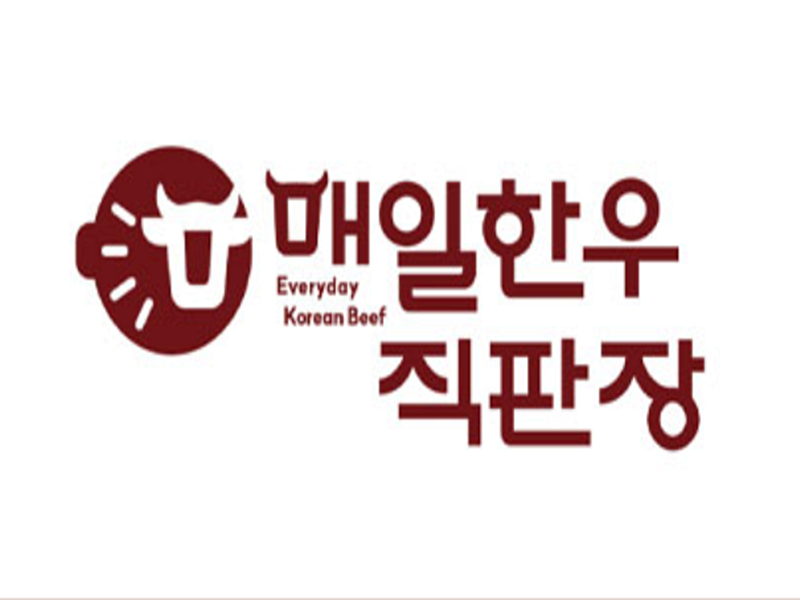 창업박람회,제일좋은전람,제일창업박람회,프랜차이즈창업박람회