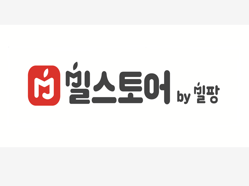 창업박람회,제일좋은전람,프랜차이즈창업박람회,제일창업박람회