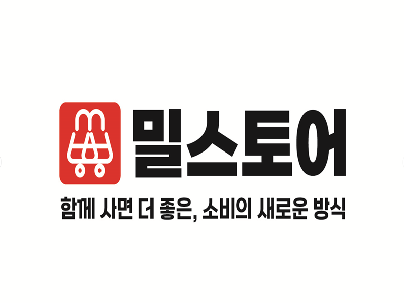 창업박람회,제일좋은전람,제일창업박람회,프랜차이즈창업박람회