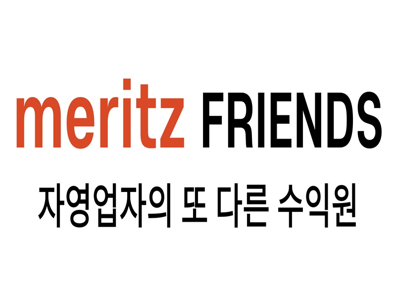 창업박람회,제일좋은전람,제일창업박람회,프랜차이즈창업박람회
