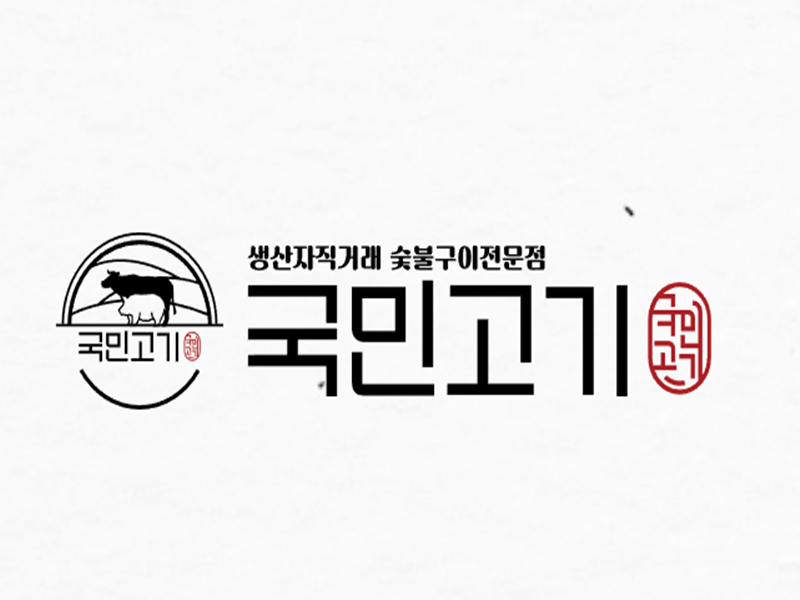 창업박람회,제일좋은전람,제일창업박람회,프랜차이즈창업박람회