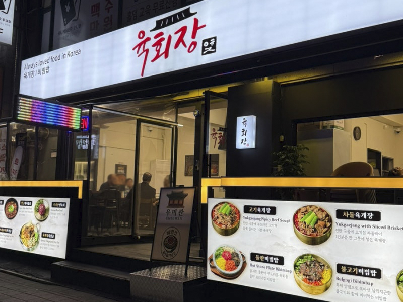 창업박람회,제일좋은전람,프랜차이즈창업박람회,제일창업박람회