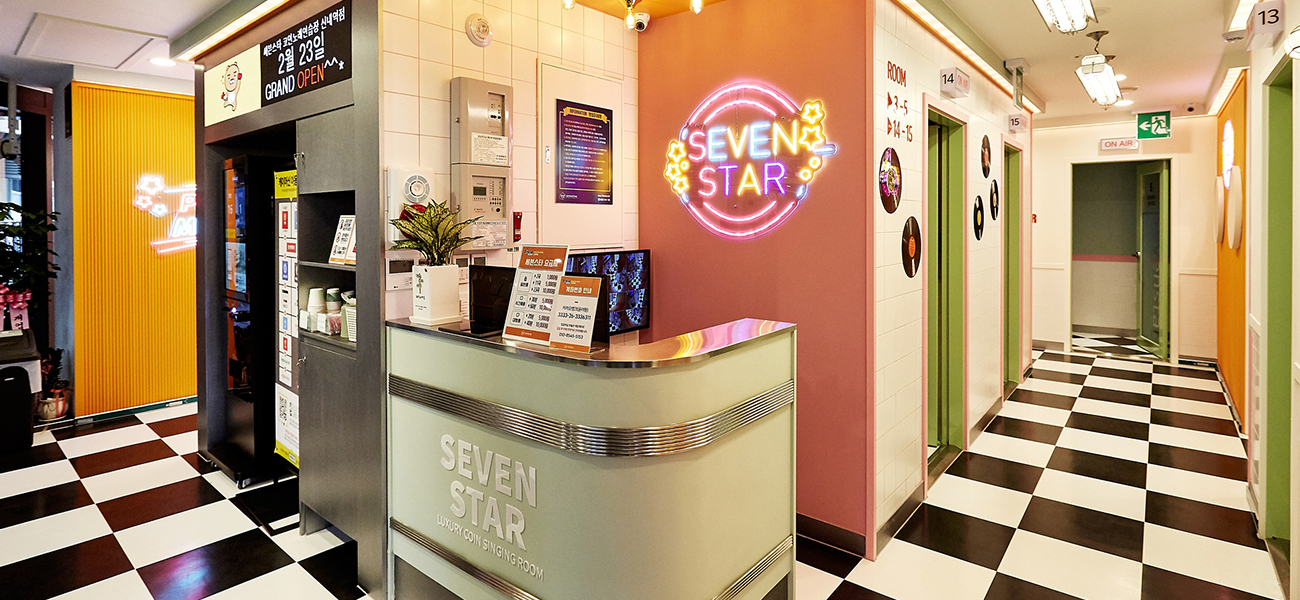 창업박람회,제일좋은전람,제일창업박람회,프랜차이즈창업박람회