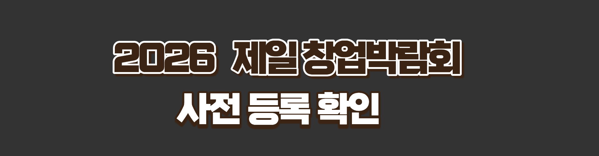 제목을 입력해주세요.