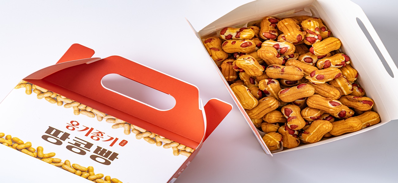 창업박람회,제일좋은전람,제일창업박람회,프랜차이즈창업박람회 창업박람회,제일좋은전람,제일창업박람회,프랜차이즈창업박람회