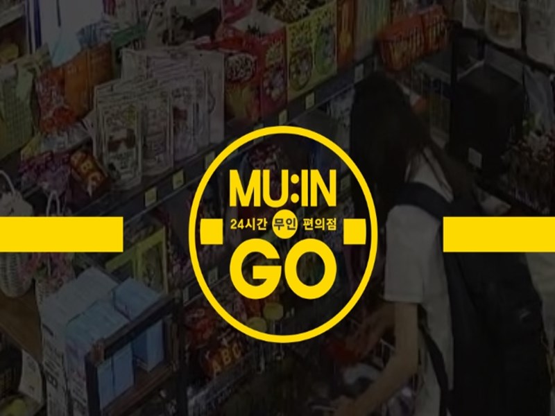 창업,창업박람회,제일좋은전람,제일창업박람회,프랜차이즈창업박람회