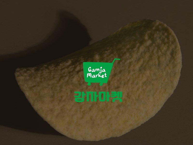 창업박람회,제일좋은전람,제일창업박람회,프랜차이즈창업박람회