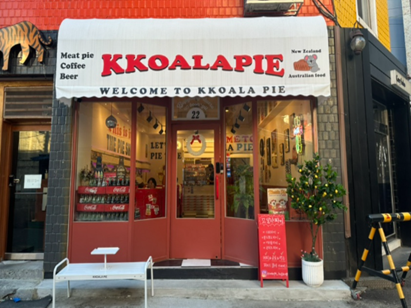 창업박람회,제일좋은전람,제일창업박람회,프랜차이즈창업박람회