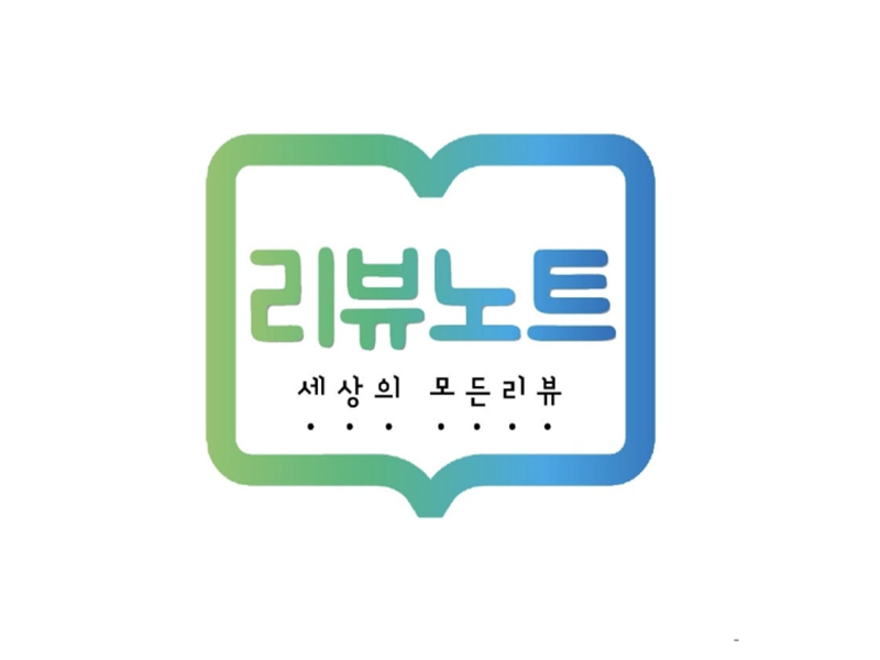 창업박람회,제일좋은전람,제일창업박람회