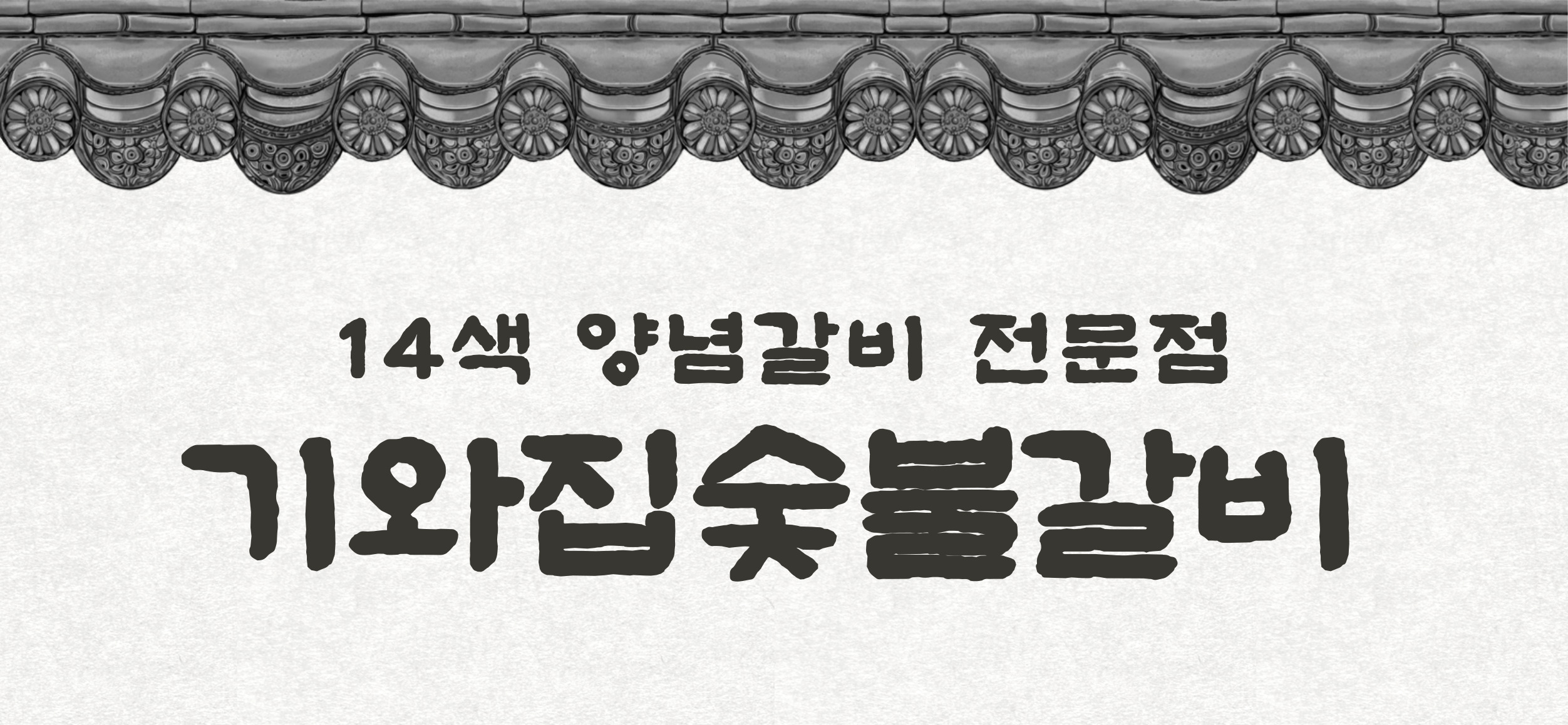 창업박람회,제일좋은전람,제일창업박람회,프랜차이즈창업박람회 창업박람회,제일좋은전람,제일창업박람회,프랜차이즈창업박람회